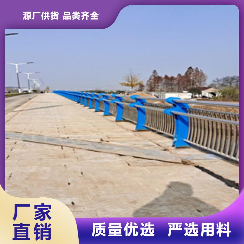 【不锈钢护栏】 201不锈钢复合管货源稳定-绿洲安防科技(三门峡市分公司)-企业旺旺