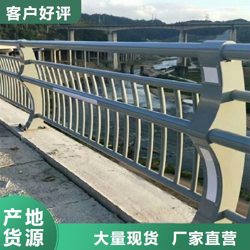 防撞道路护栏绿洲护栏厂家