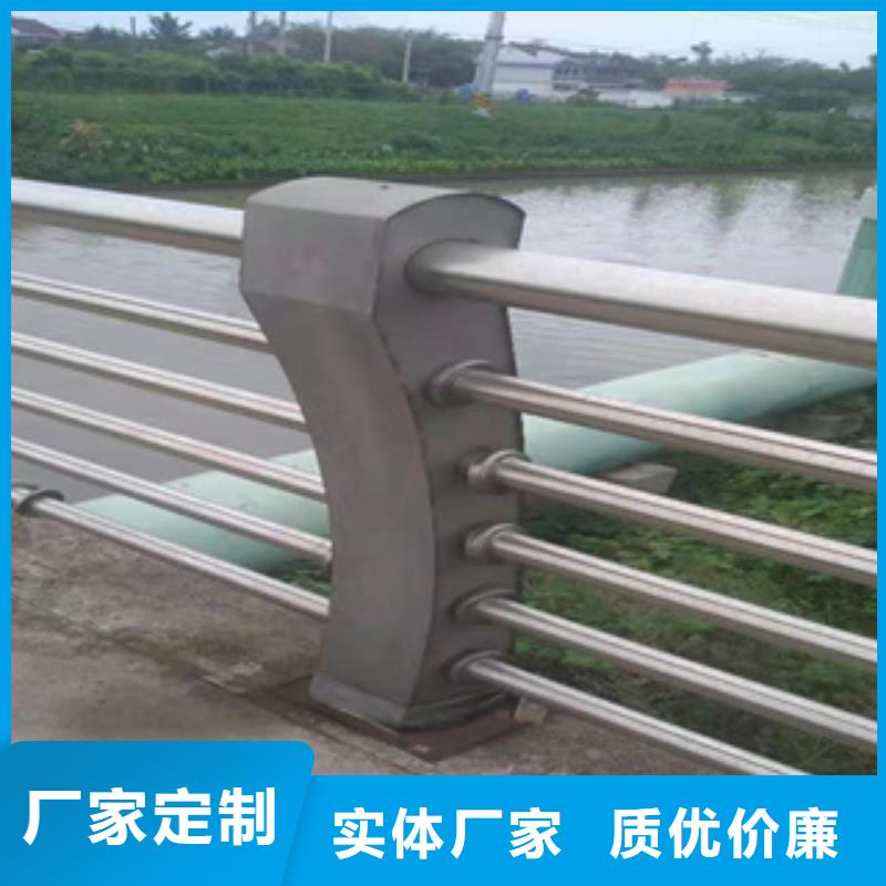 陵水县不锈钢复合管栏杆防撞护栏厂