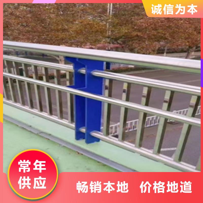不锈钢桥梁河边护栏绿洲护栏货源充足还便宜
