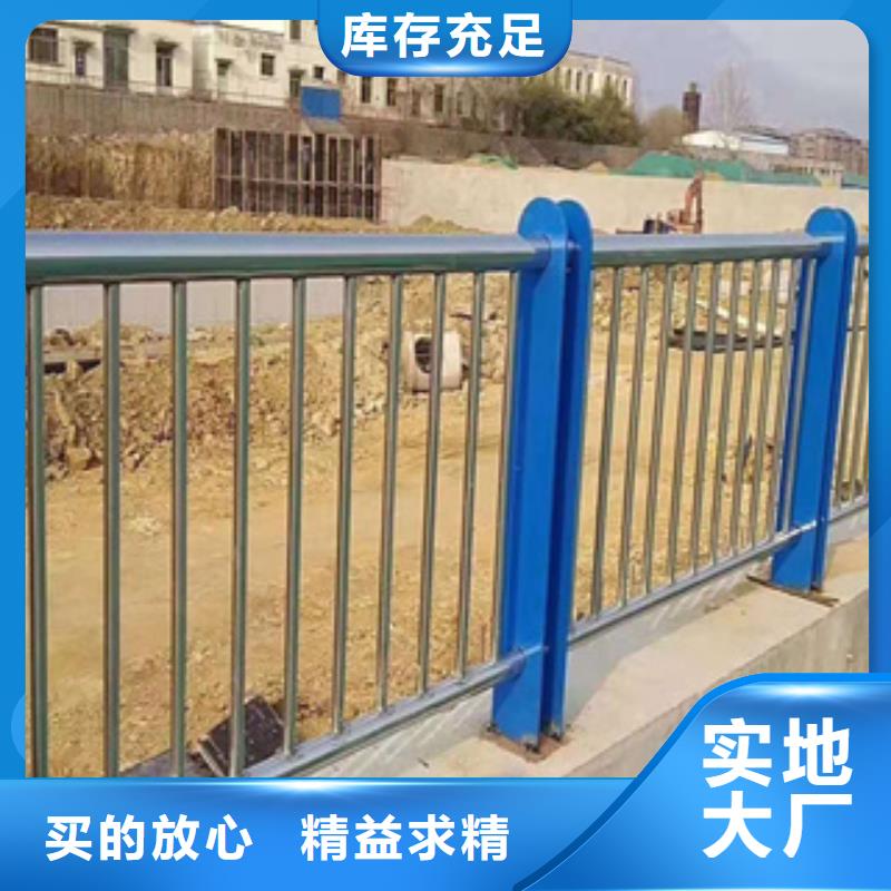【不锈钢护栏】316拉丝白钢景观护栏厂家自营