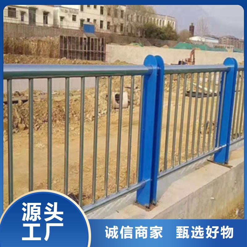 文昌市景观护栏安全性更高