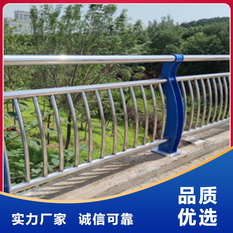 不锈钢河道护栏表面平整、光亮、手感舒适
