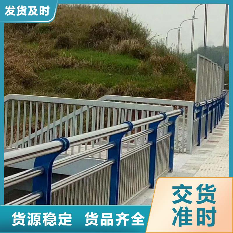 绿洲河道景观护栏大型护栏厂家