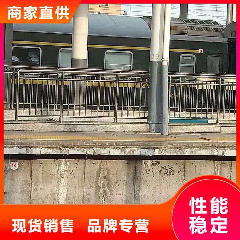昌江县绿洲不锈钢护栏批发价格