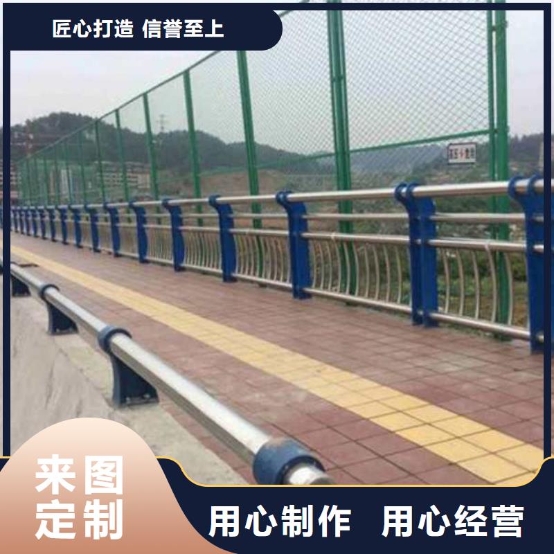 LED灯光护栏生产环节无污染