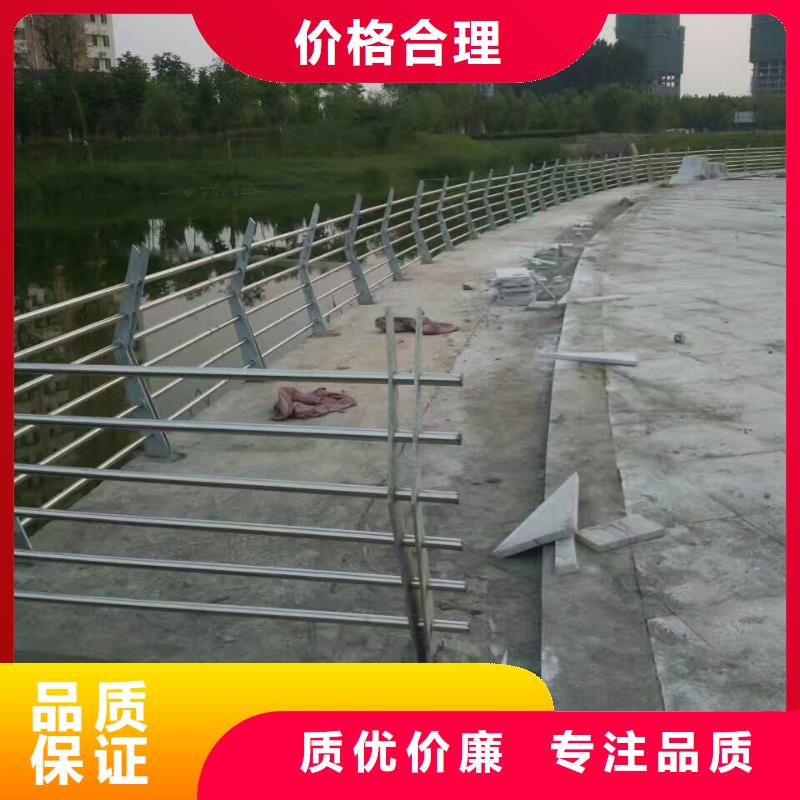 不锈钢河道护栏绿洲欢迎询价