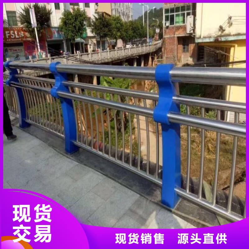 高速公路防撞栏杆绿洲护栏绿洲安防