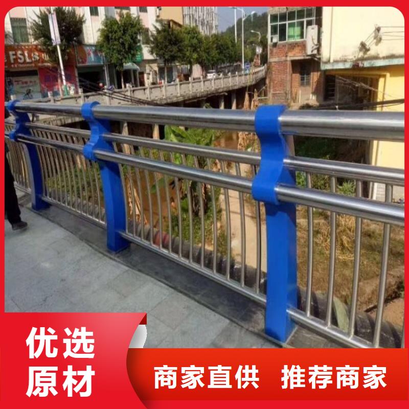 不銹鋼復(fù)合管管橋梁護(hù)欄橋梁護(hù)欄廠家