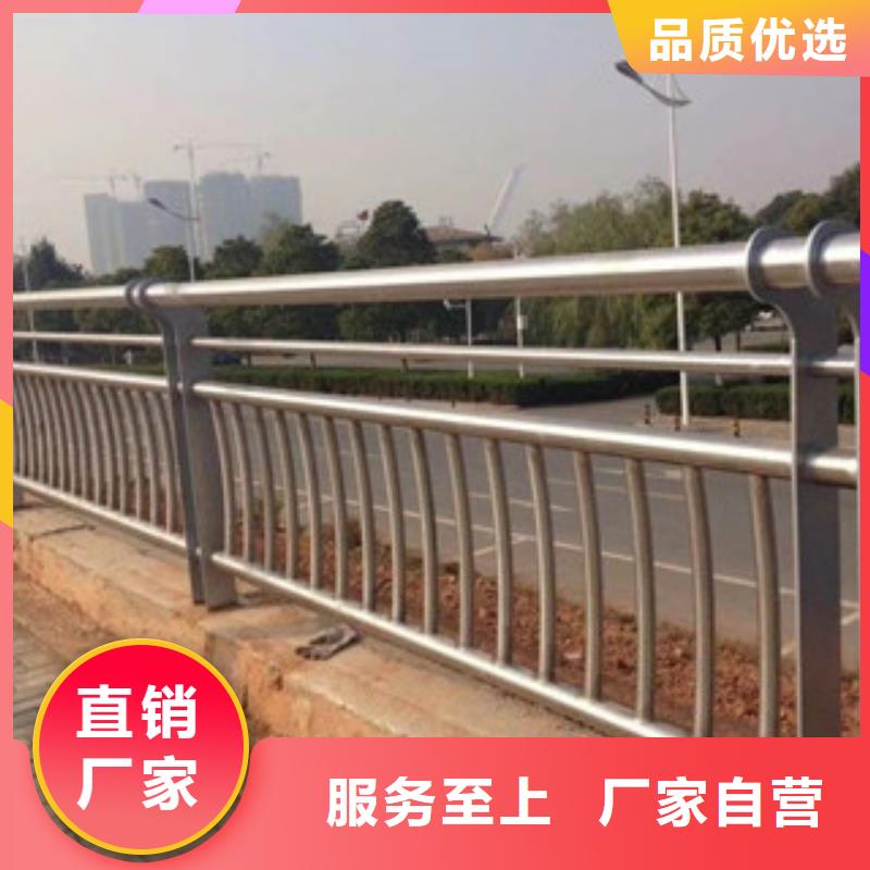 不銹鋼復(fù)合管201不銹鋼復(fù)合管質(zhì)量牢靠