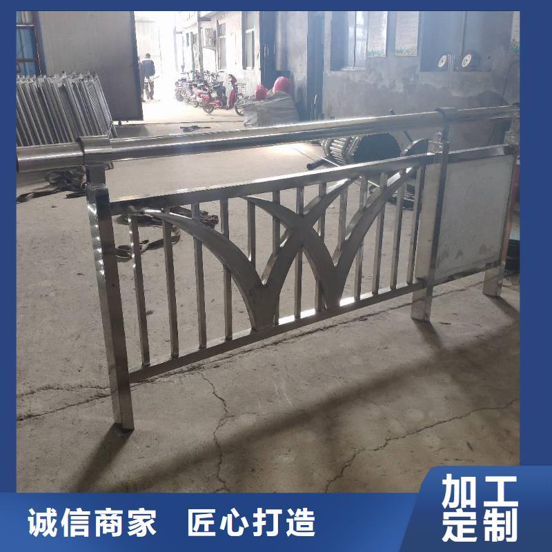 【 不锈钢复合管-不锈钢复合管护栏甄选好厂家】