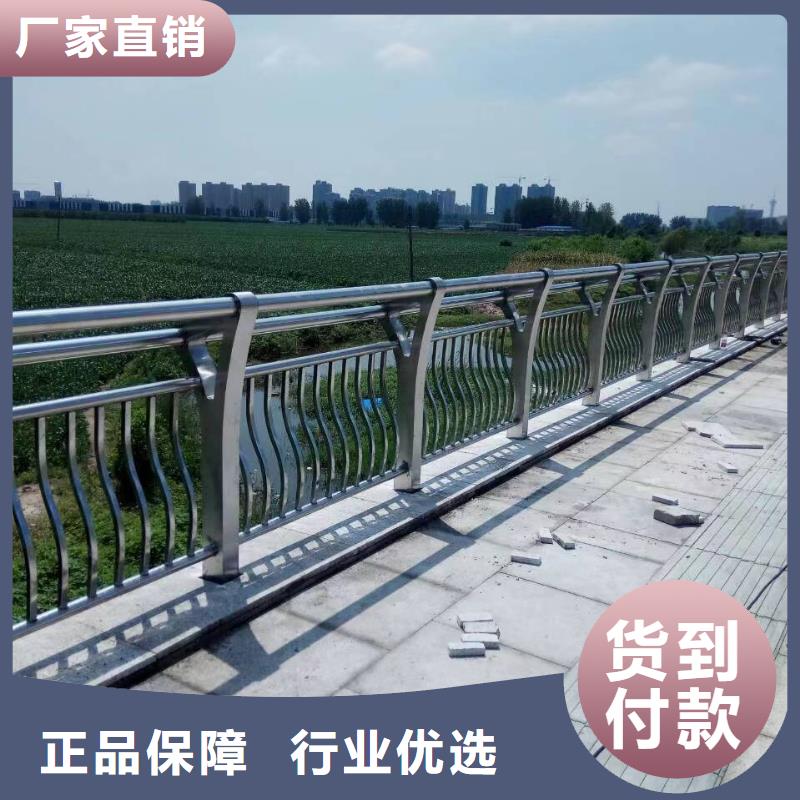 304不锈钢复合管视频-304不锈钢复合管|湛江市|廉江|遂溪|河源|云浮|汕尾|广州