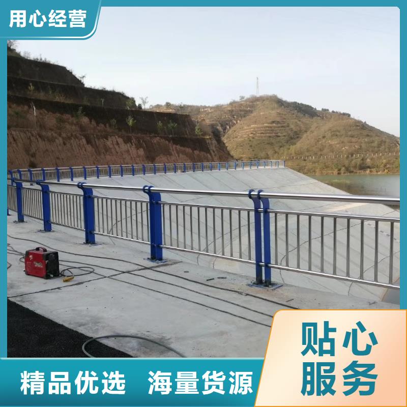 绿洲高速公路防撞护栏全国包邮