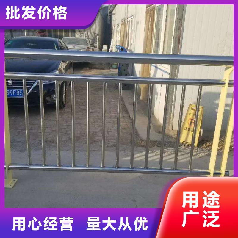 防撞道路护栏安全可靠量大从优