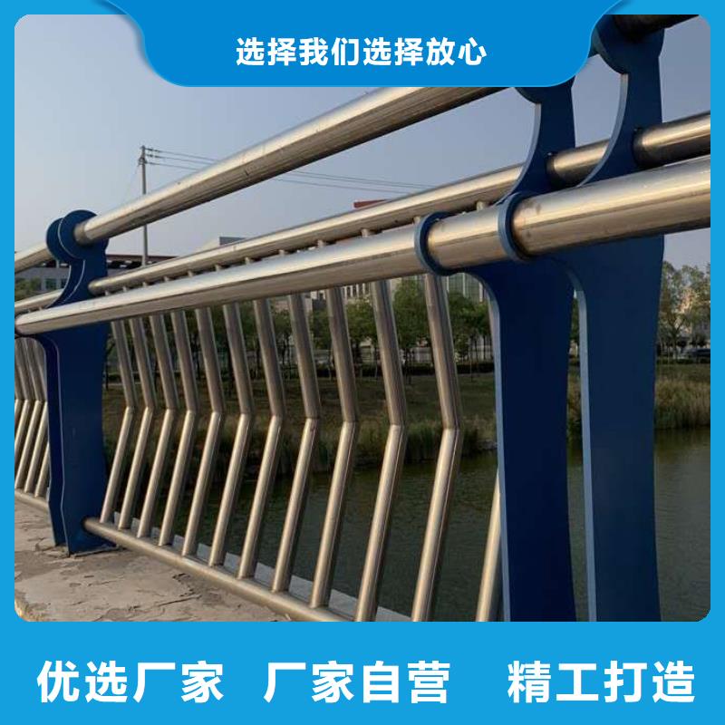 绿洲河道景观护栏大型护栏厂家