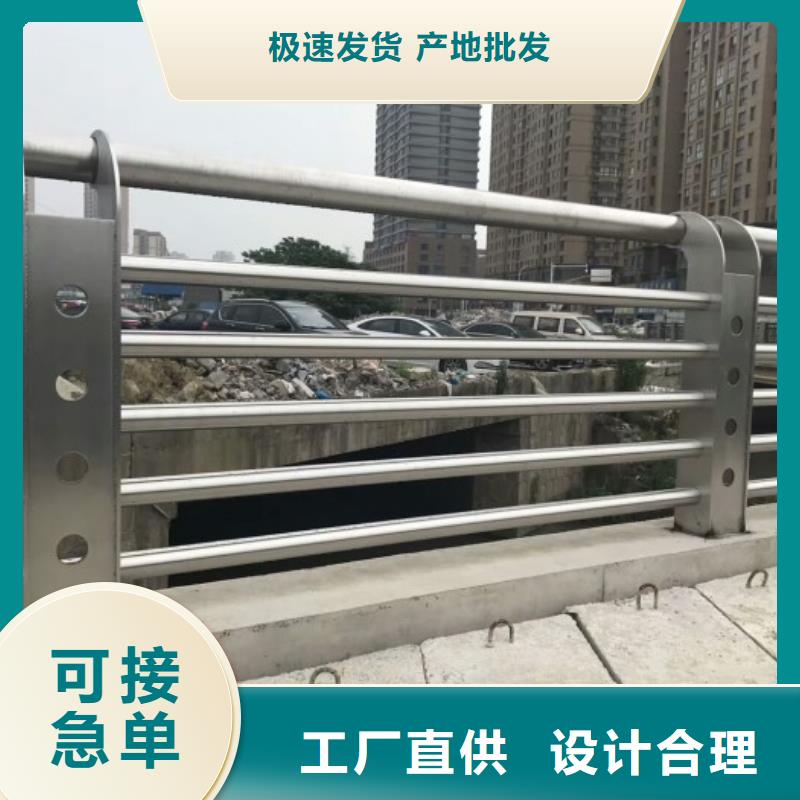 防撞道路护栏承压能力强