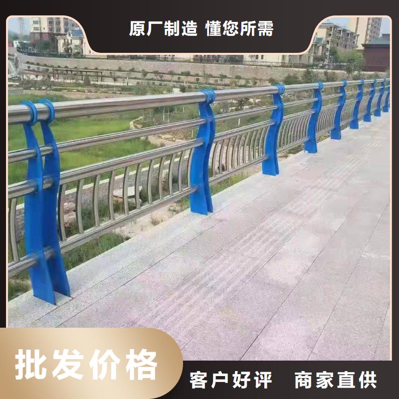 绿洲河道防撞护栏规格多样