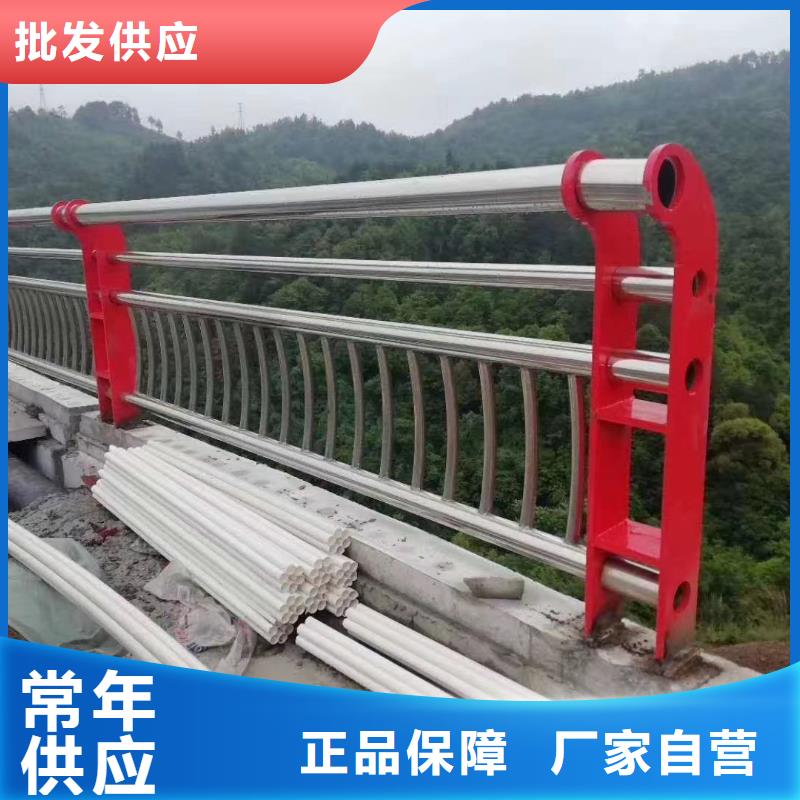 天桥护栏注重品质