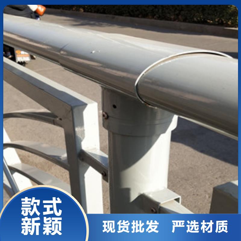 80*4不锈钢复合管护栏整体强度稳定性好