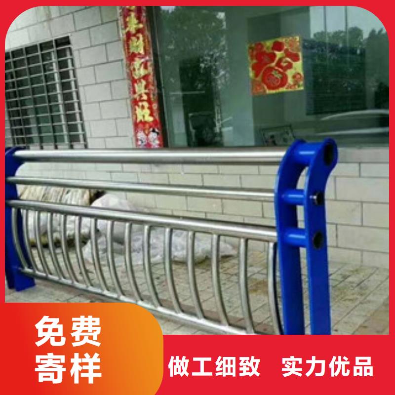 0517不銹鋼碳素鋼復(fù)合管實(shí)時(shí)報(bào)價(jià)