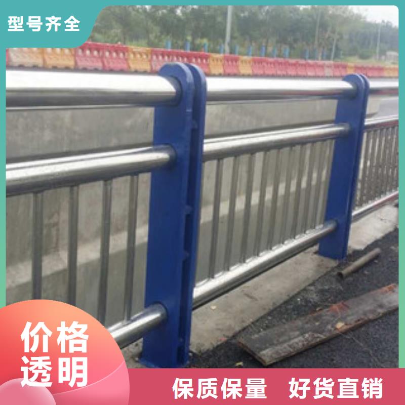 道路防撞护栏供货能力强