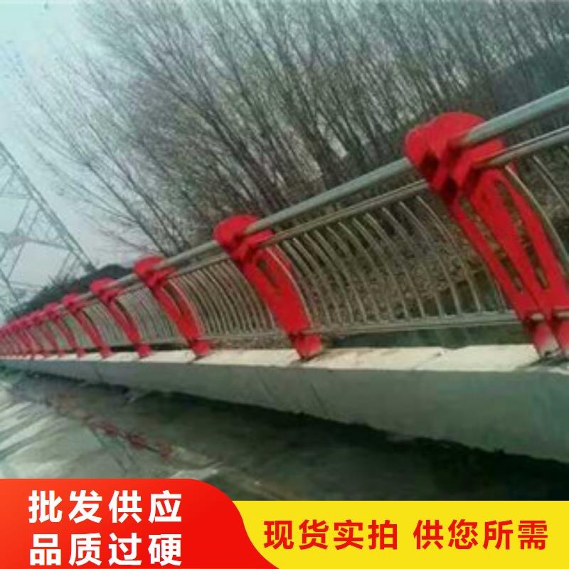 0517_不锈钢碳素钢复合管现货销售