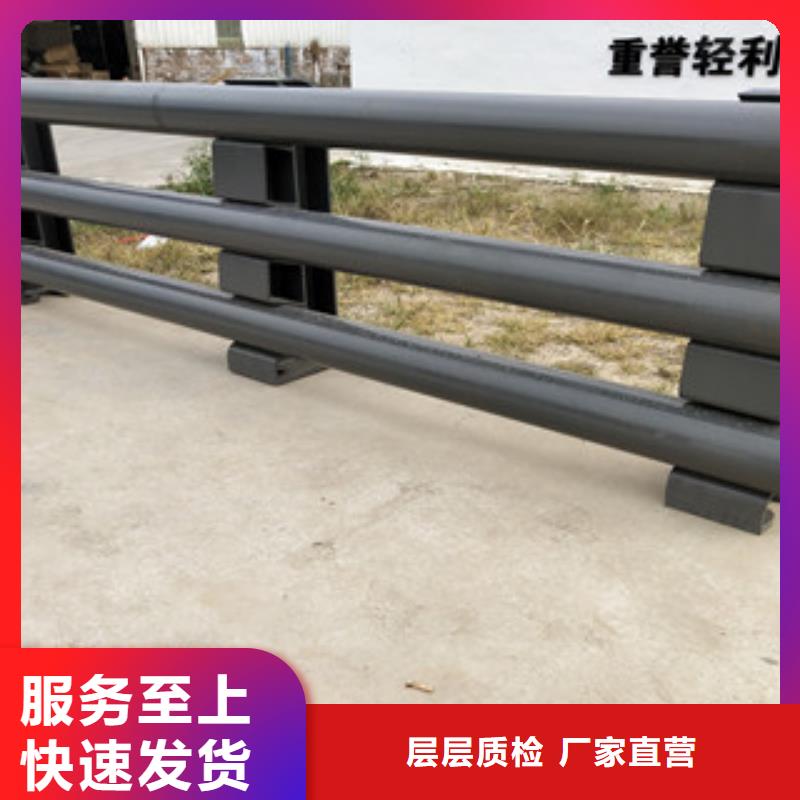 【 0517景点景观护栏工厂批发】-绿洲安防科技(岳阳市分公司)