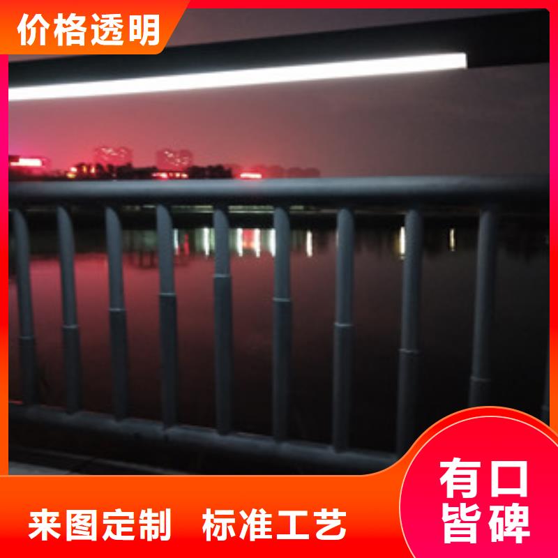 0517不锈钢弧形围栏一站式服务