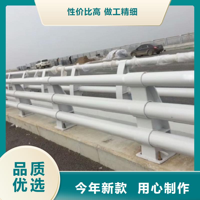 护栏立柱支持设计定做