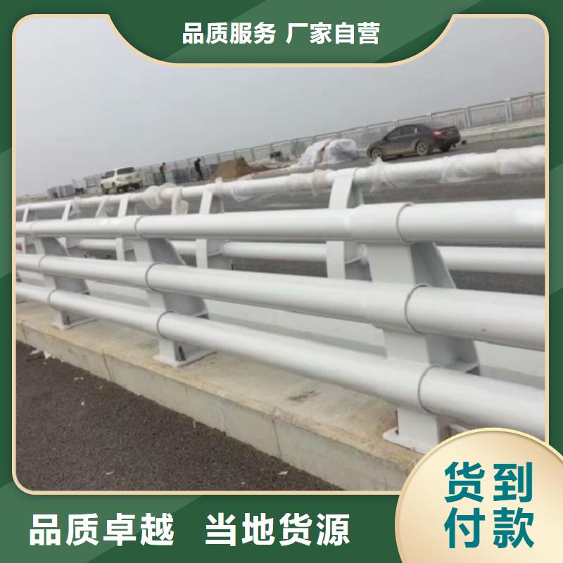 【0517不锈钢碳素钢复合管专业生产制造厂】