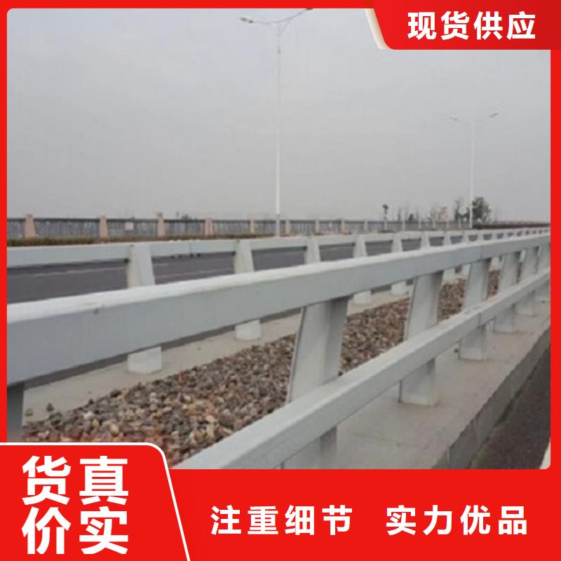 道路防撞护栏供货能力强