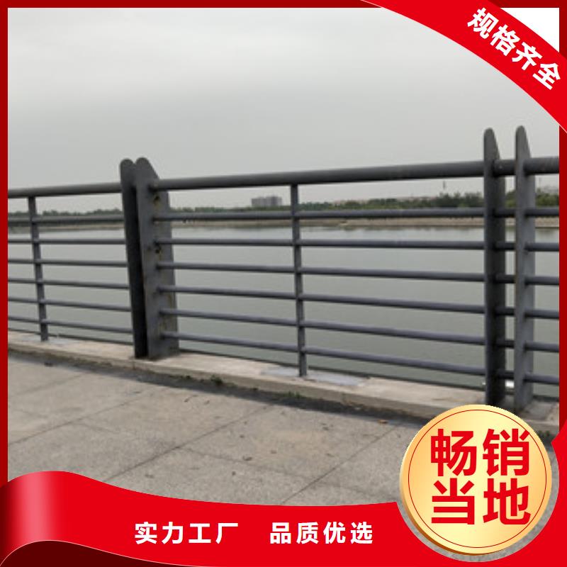 【 0517景点景观护栏工厂批发】-绿洲安防科技(岳阳市分公司)