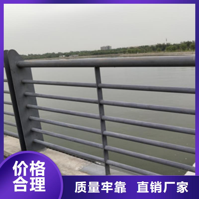 304不锈钢复合管-视频-304不锈钢复合管-湖南省岳阳市(该地)货源-汨罗|云溪|张家界|长沙|常德|娄底|湘潭|邵阳