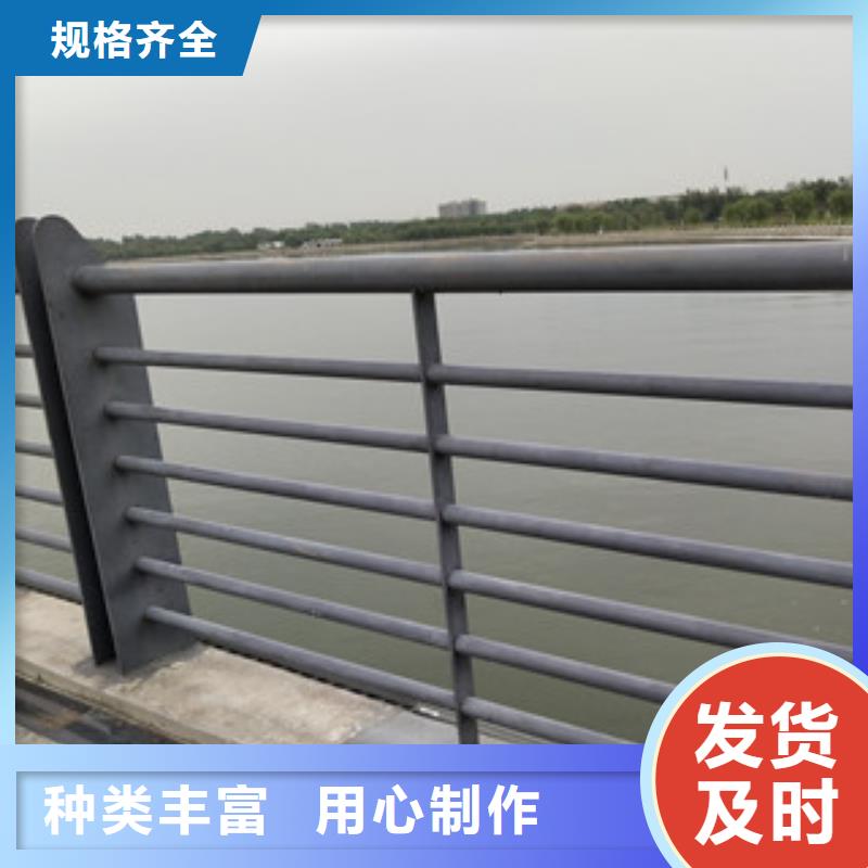 0517,碳素钢复合管栏杆专注产品质量与服务