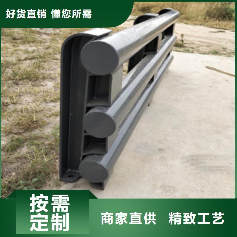 304不锈钢复合管视频-普洱市304不锈钢复合管-(当地)可服务区域丽江|怒江|昭通|曲靖|迪庆