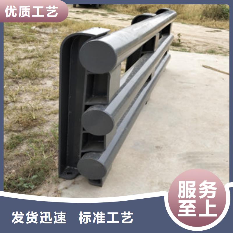 【0517】防撞护栏产品优良