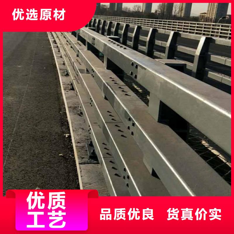 道路防撞护栏绿洲护栏不锈钢护栏亮度好