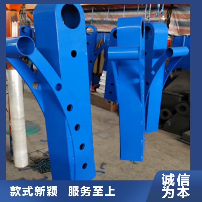 【0517不锈钢碳素钢复合管专业生产制造厂】