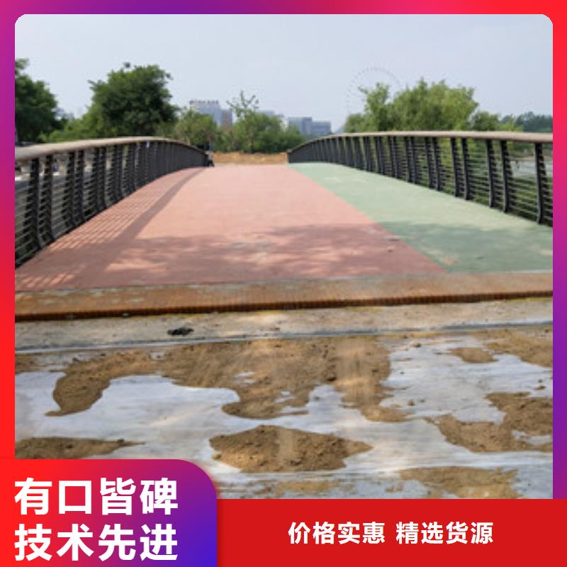 【 0517景点景观护栏工厂批发】-绿洲安防科技(岳阳市分公司)
