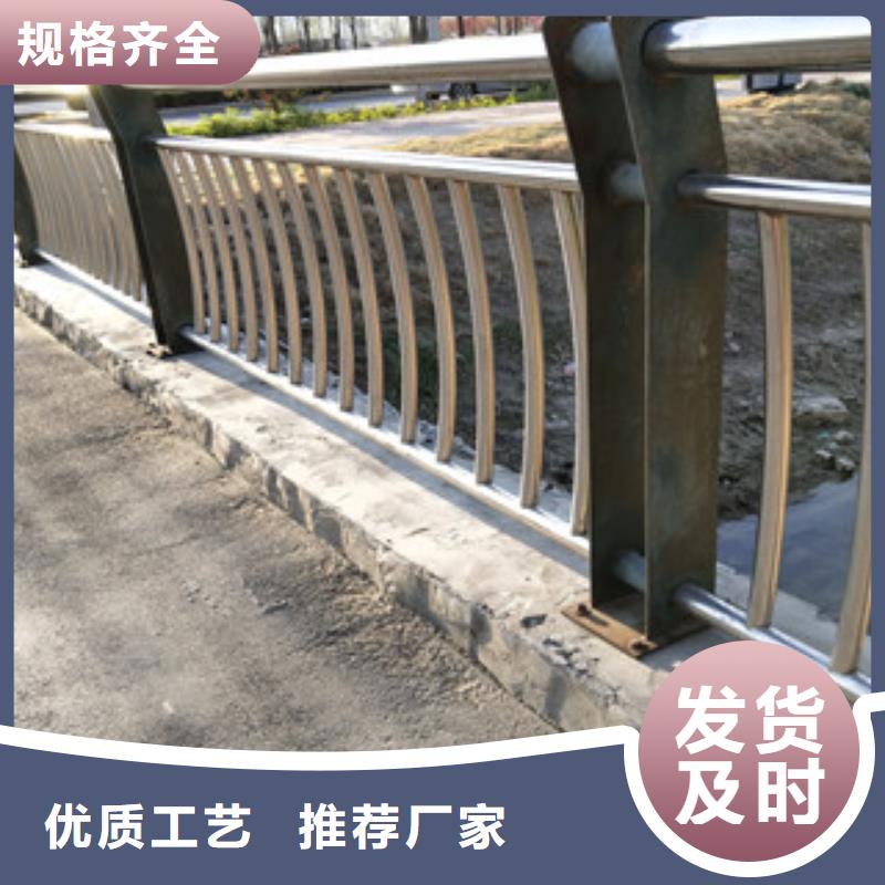 Q345不锈钢复合管绿洲护栏生产环节无污染