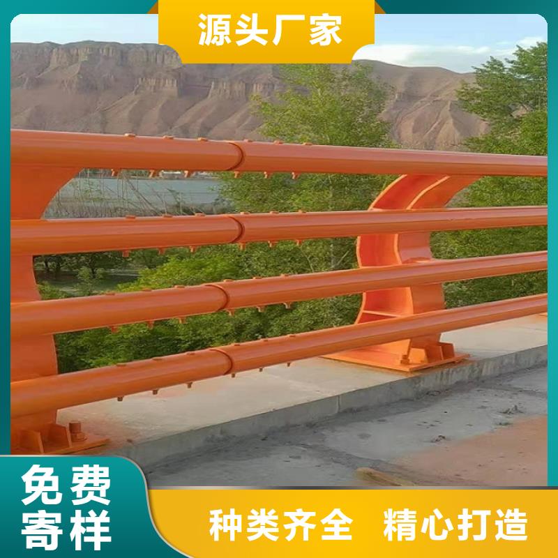不锈钢复合管护栏规格多样