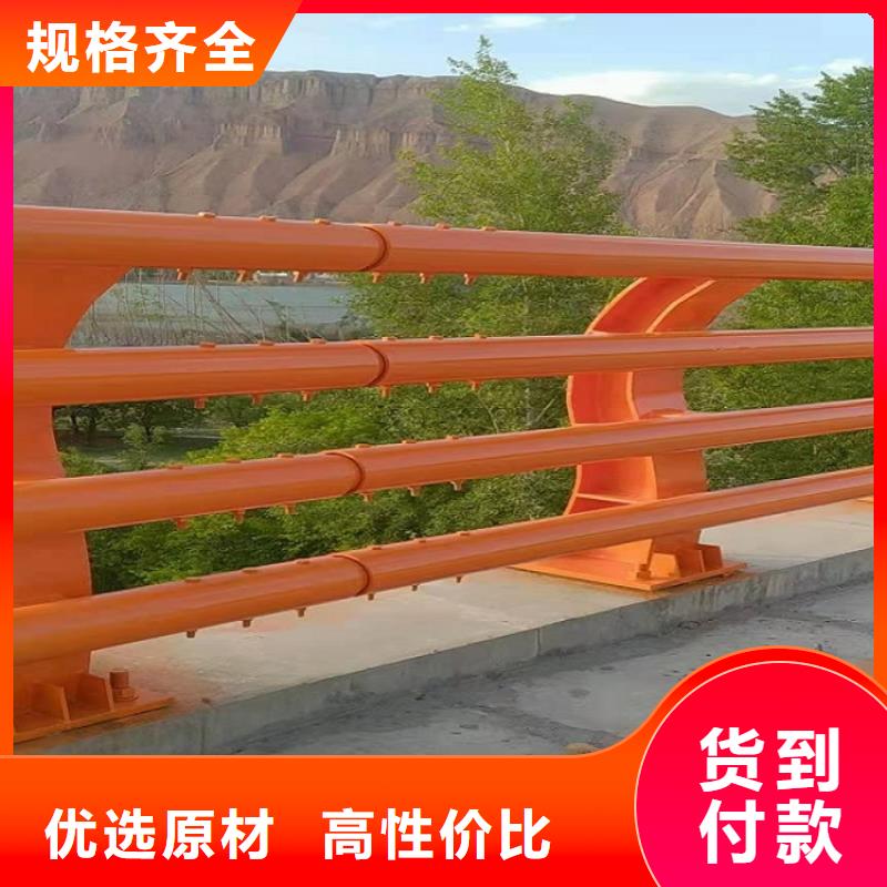 不锈钢道理护栏高品质护栏质优价廉