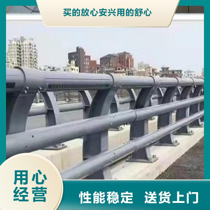 桥梁栏杆免费测量