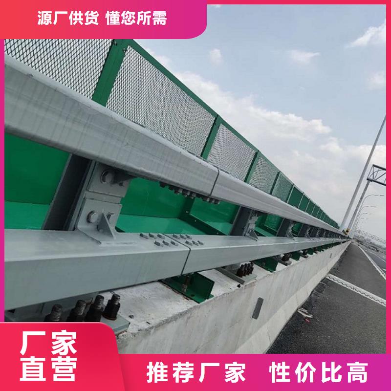 护栏厂家【不锈钢碳素钢复合管】销售的是诚信绿洲304不锈钢复合管