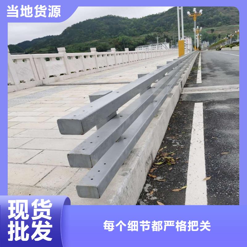 绿洲304不锈钢复合管【 护栏厂家,201不锈钢复合管主推产品】qy55.com