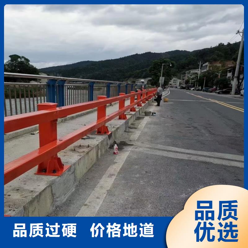 护栏厂家【不锈钢碳素钢复合管】销售的是诚信绿洲304不锈钢复合管