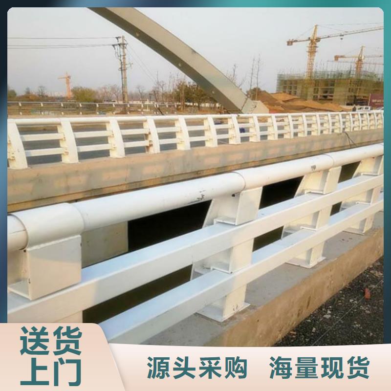 80*3不锈钢复合管护栏生产环节无污染