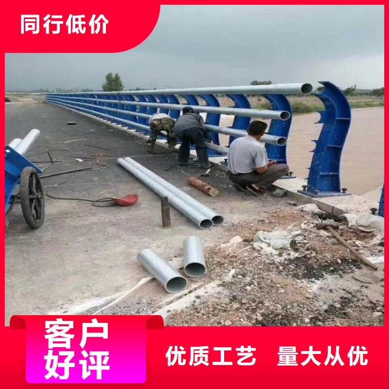304不锈钢复合管绿洲护栏厂家_【不锈钢复合管护栏】品质不将就