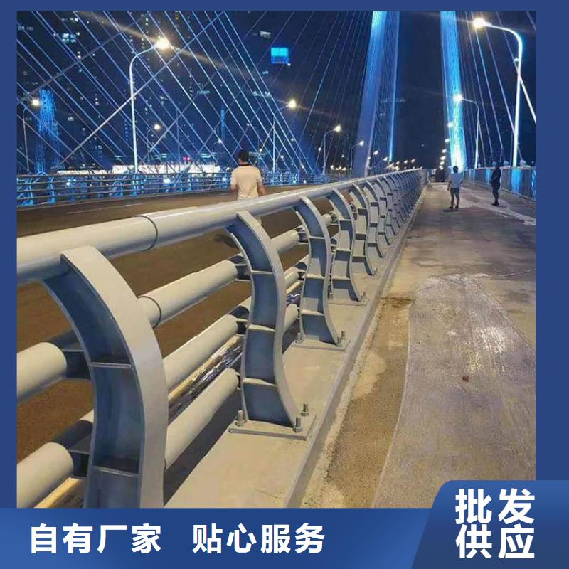 护栏厂家隔离护栏厂家现货批发