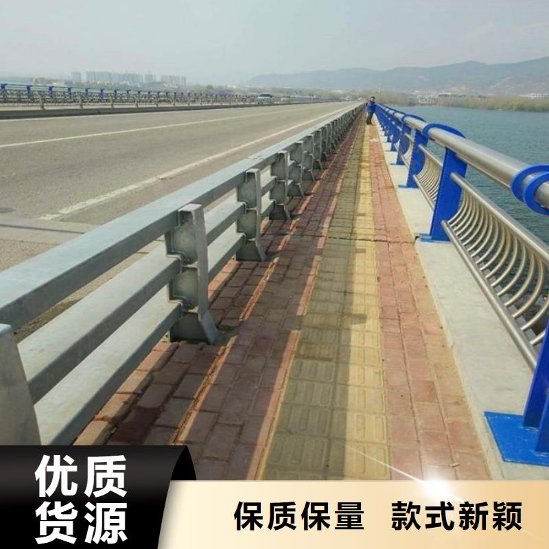 护栏厂家,不锈钢碳素钢复合管量大更优惠